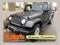 2017 Jeep Wrangler Unlimited Sahara 4x4