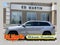 2020 Jeep Grand Cherokee High Altitude 4x4