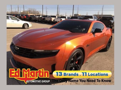 2023 Chevrolet Camaro 1LT
