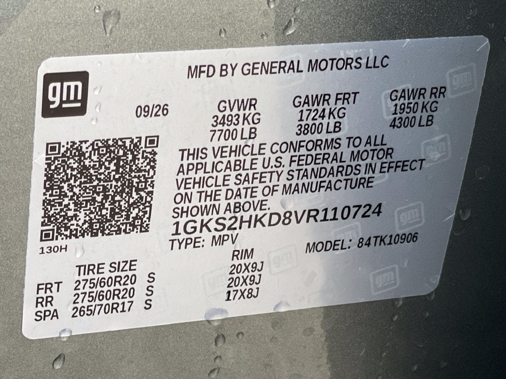 2027 GMC Yukon XL AT4