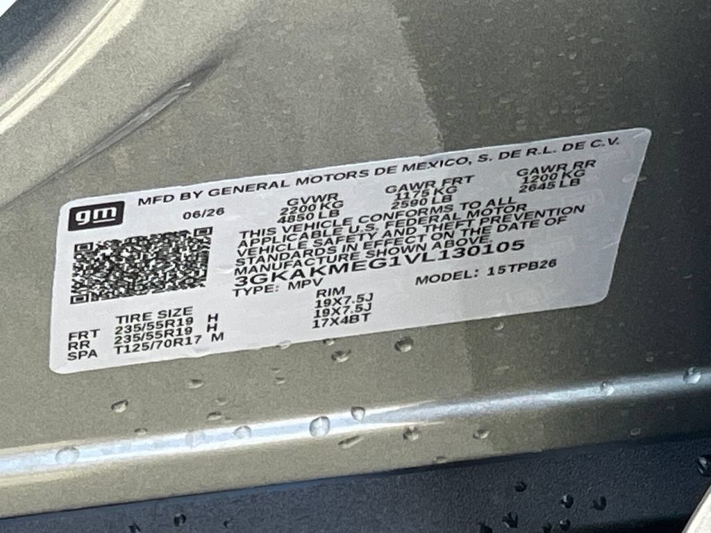 2027 GMC Terrain Elevation
