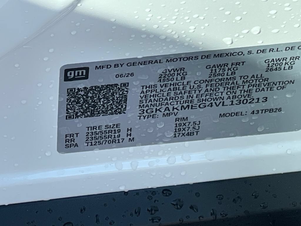 2027 GMC Terrain Elevation