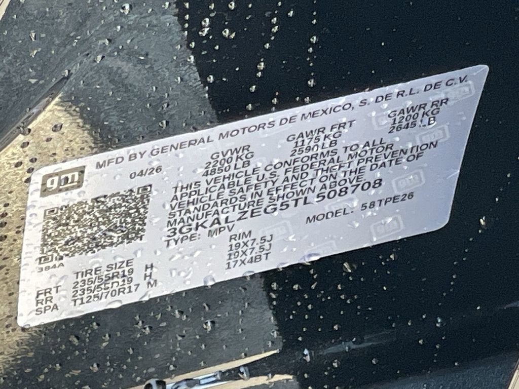 2026 GMC Terrain Denali