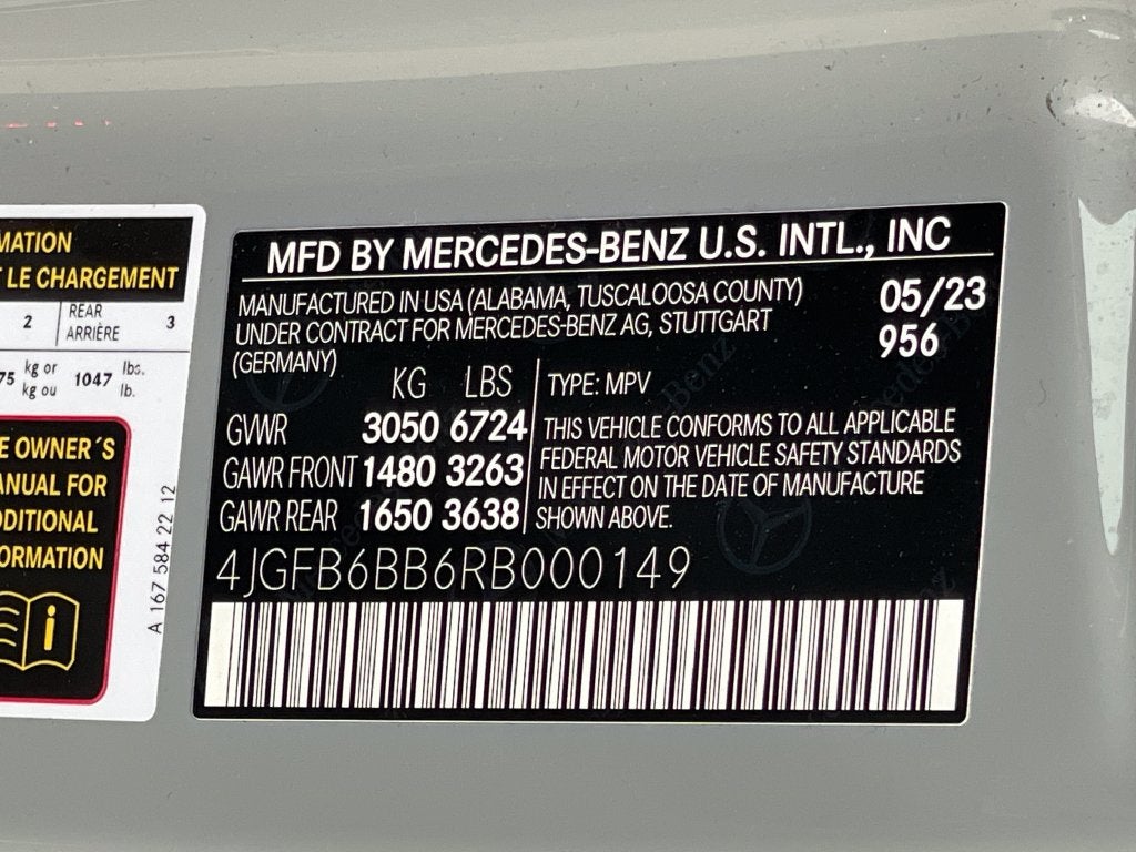 2024 Mercedes-Benz AMG® GLE 53 4MATIC®+