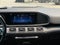 2024 Mercedes-Benz GLS 580 4MATIC®