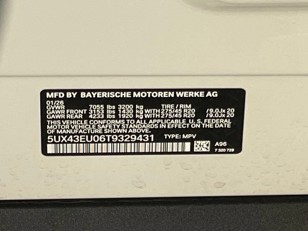 2026 BMW X5 PHEV xDrive50e