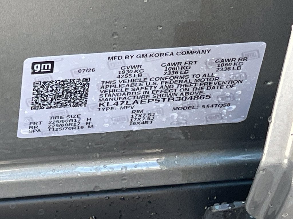 2026 Buick Envista Preferred