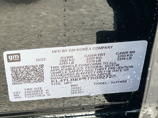 2026 Buick Envista Sport Touring