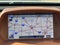 2013 Buick Encore Premium