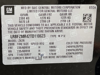 2026 Buick Envision Preferred