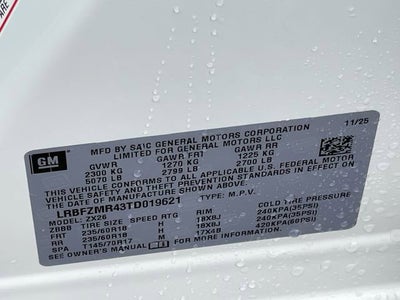 2026 Buick Envision Preferred