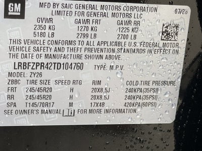 2026 Buick Envision Sport Touring