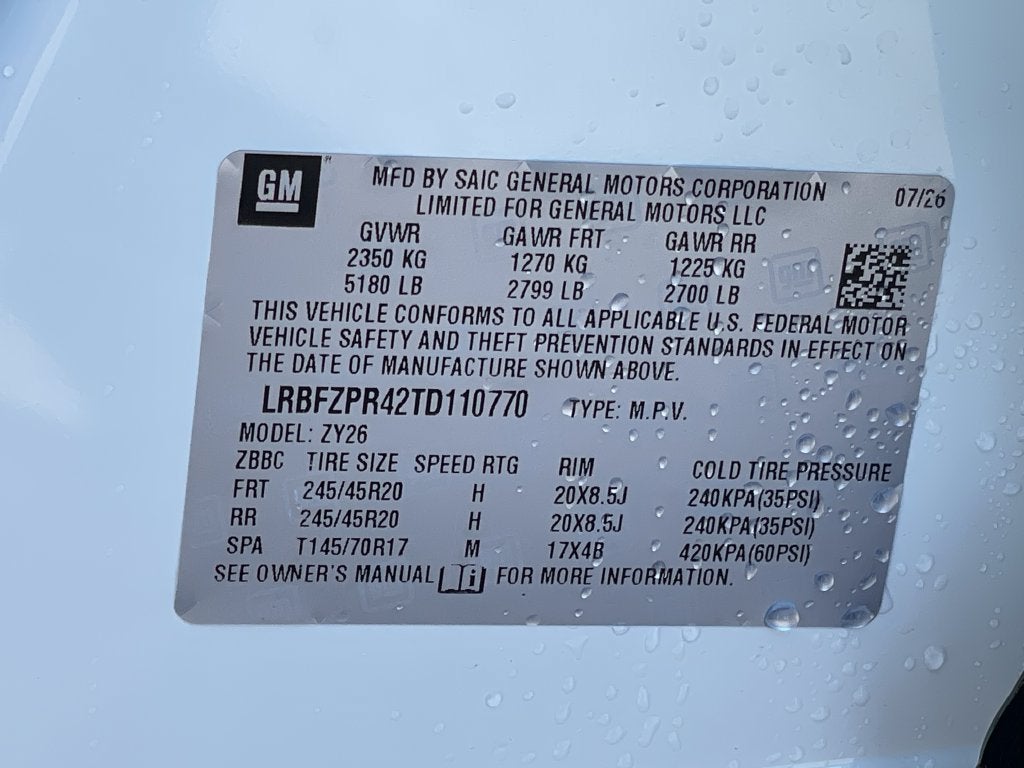 2026 Buick Envision Sport Touring - Photo 15