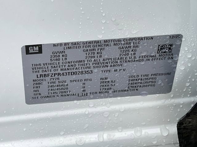 2026 Buick Envision Sport Touring