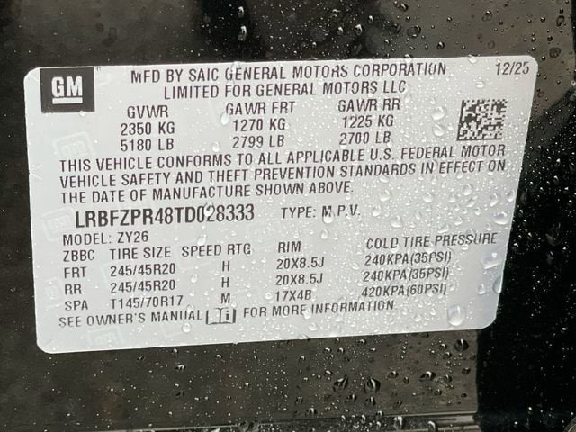 2026 Buick Envision Sport Touring