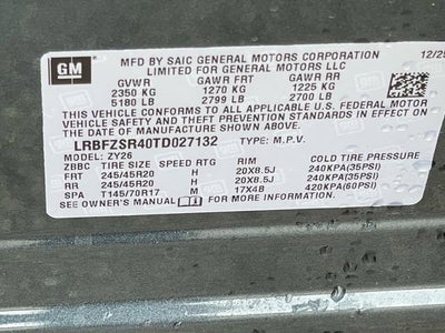 2026 Buick Envision Avenir