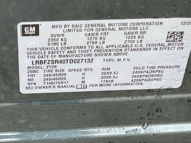 2026 Buick Envision Avenir