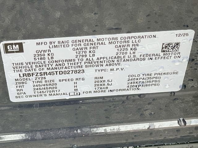 2026 Buick Envision Avenir